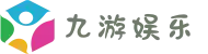 九游娱乐- 体育、真人、棋牌赔率最高的娱乐平台- JIUYOU